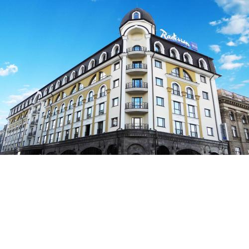 Radisson Blu Hotel, Kyiv Podil City Centre